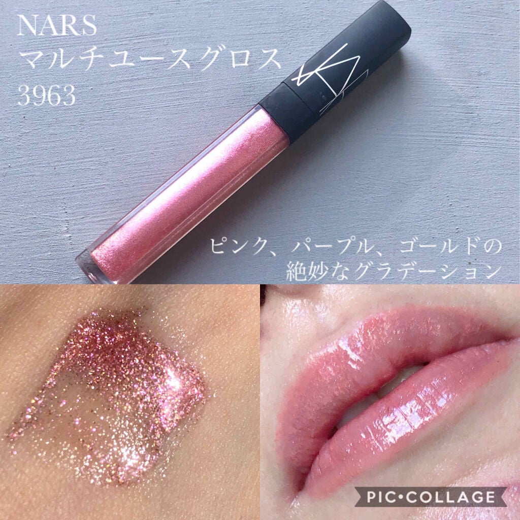 マルチユースグロス/NARS/リキッドアイシャドウを使ったクチコミ(1枚目)