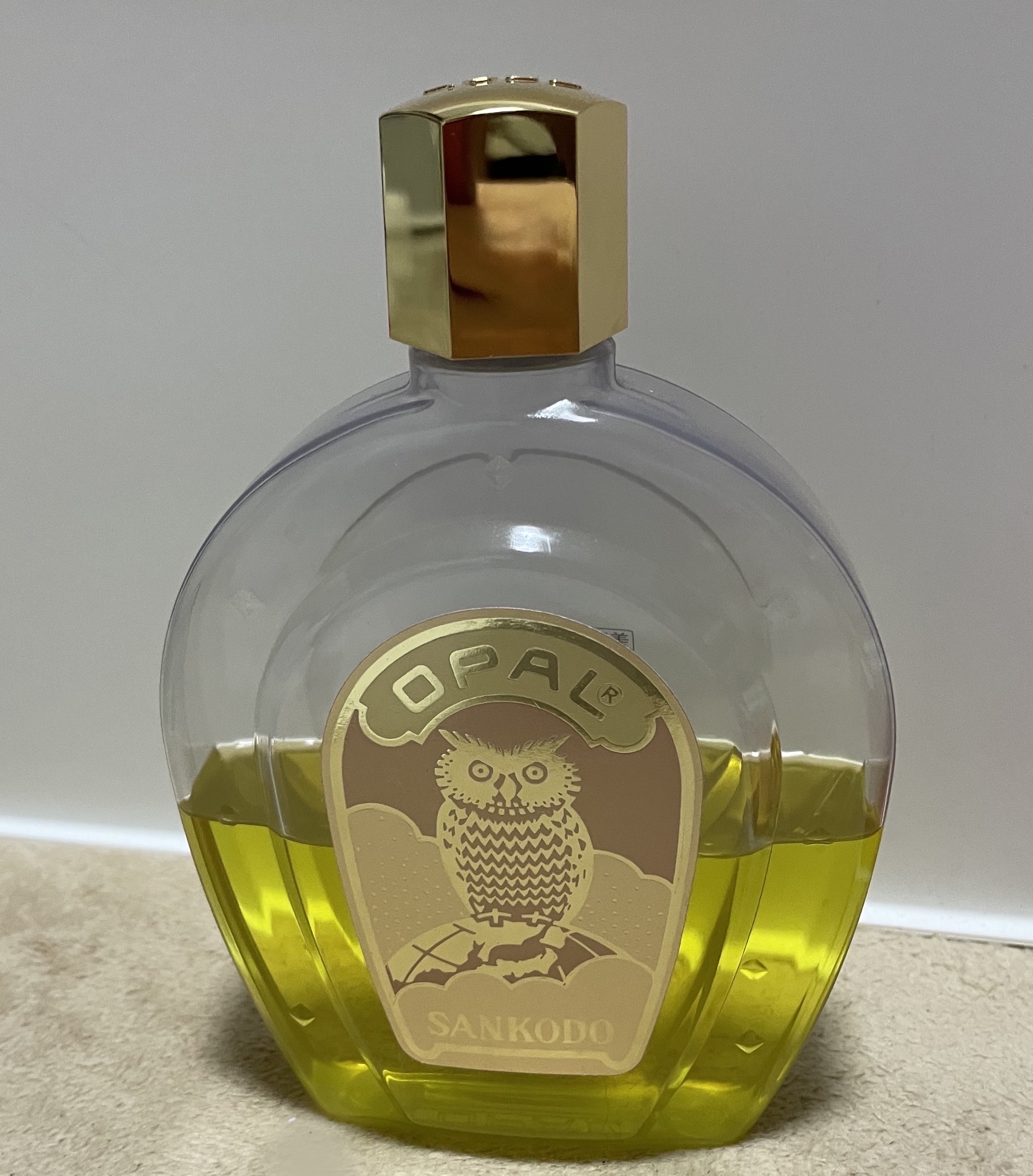 新品未使用 オパール美容原液 R-Ⅲ 250ml Amazon.co.jp: オパール化粧品 美容原液 薬用オパール R-III