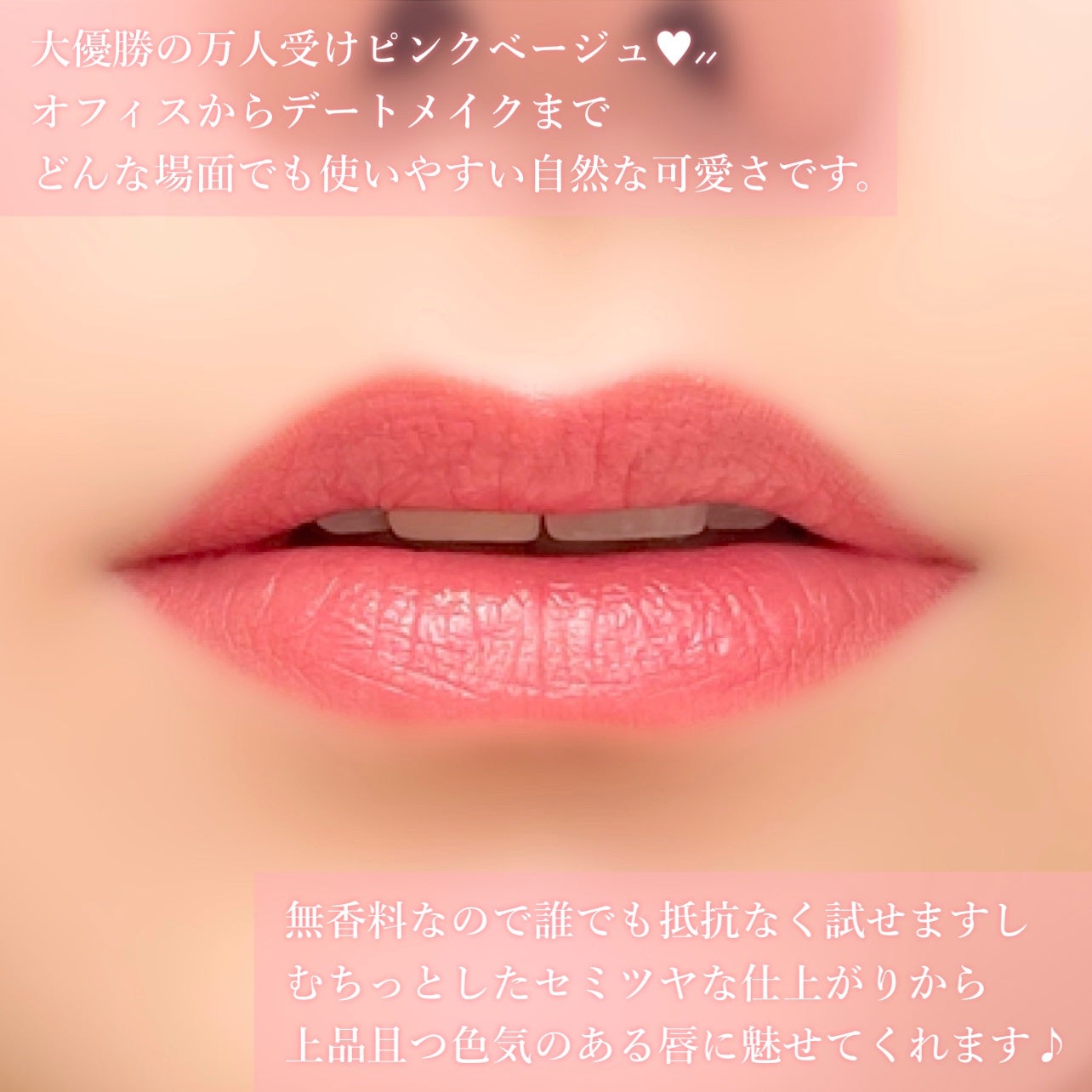 ケイト リップモンスター/KATE/口紅を使ったクチコミ(6枚目)