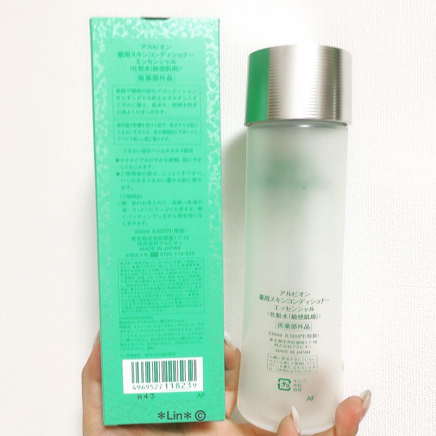  薬用スキンコンディショナーエッセンシャル N 330ml/ALBION/化粧水を使ったクチコミ（3枚目）