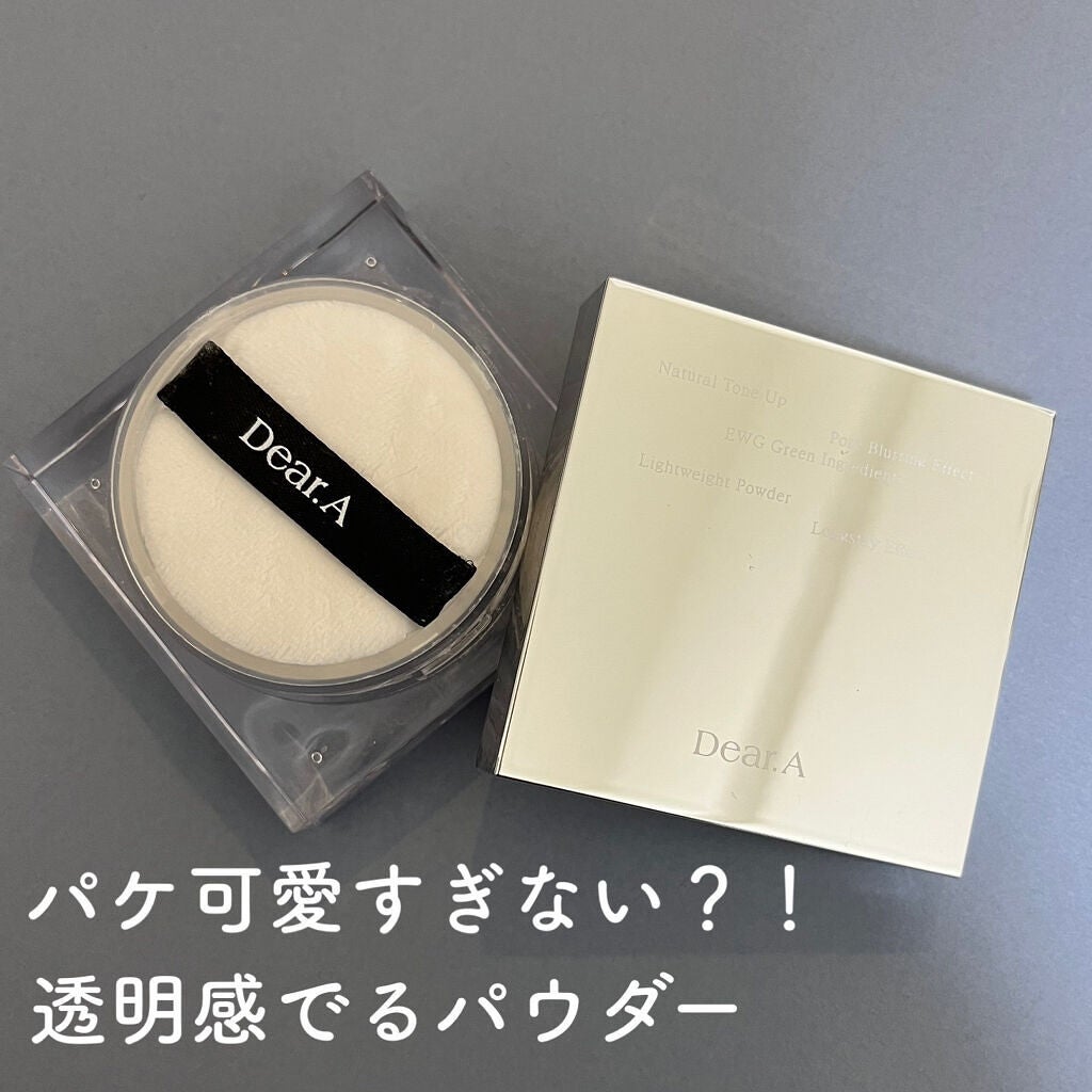 シャインオンミーネイルカラー/Dear.A/マニキュアを使ったクチコミ(2枚目)