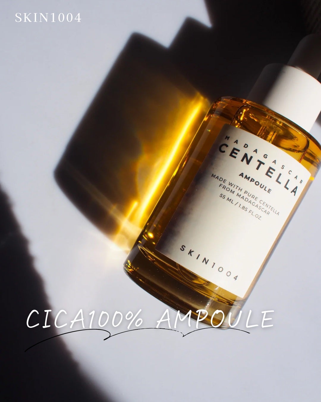 センテラ アンプル/SKIN1004/美容液を使ったクチコミ(1枚目)