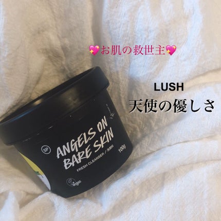 天使の優しさ/ラッシュ/その他洗顔料を使ったクチコミ(1枚目)