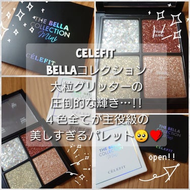 THE BELLA COLLECTION mini/CELEFIT/アイシャドウパレットを使ったクチコミ（1枚目）