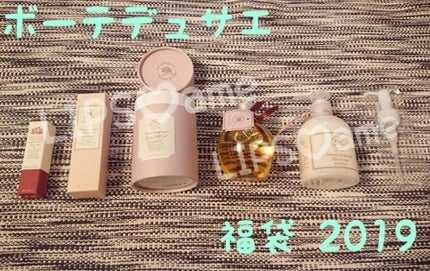 オリーヴィアン ナチュラル シャンプー/リンス/ハウス オブ ローゼ/シャンプー・コンディショナーを使ったクチコミ(1枚目)