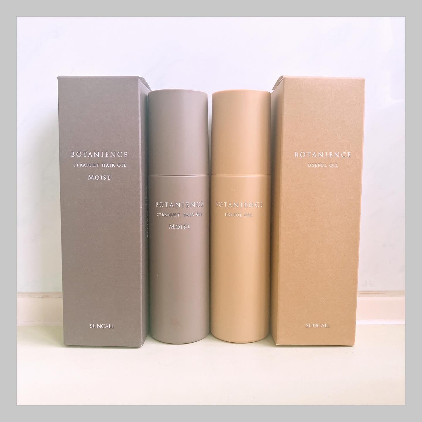 ボタニエンス ストレートヘアオイル モイスト/サンコール/ヘアオイルを使ったクチコミ（1枚目）