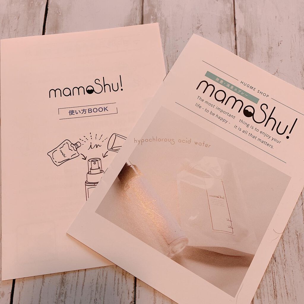 saaa on LIPS 「超万能の除菌消臭水✨ペットがいると除菌や消臭で使えるもの..」(2枚目)