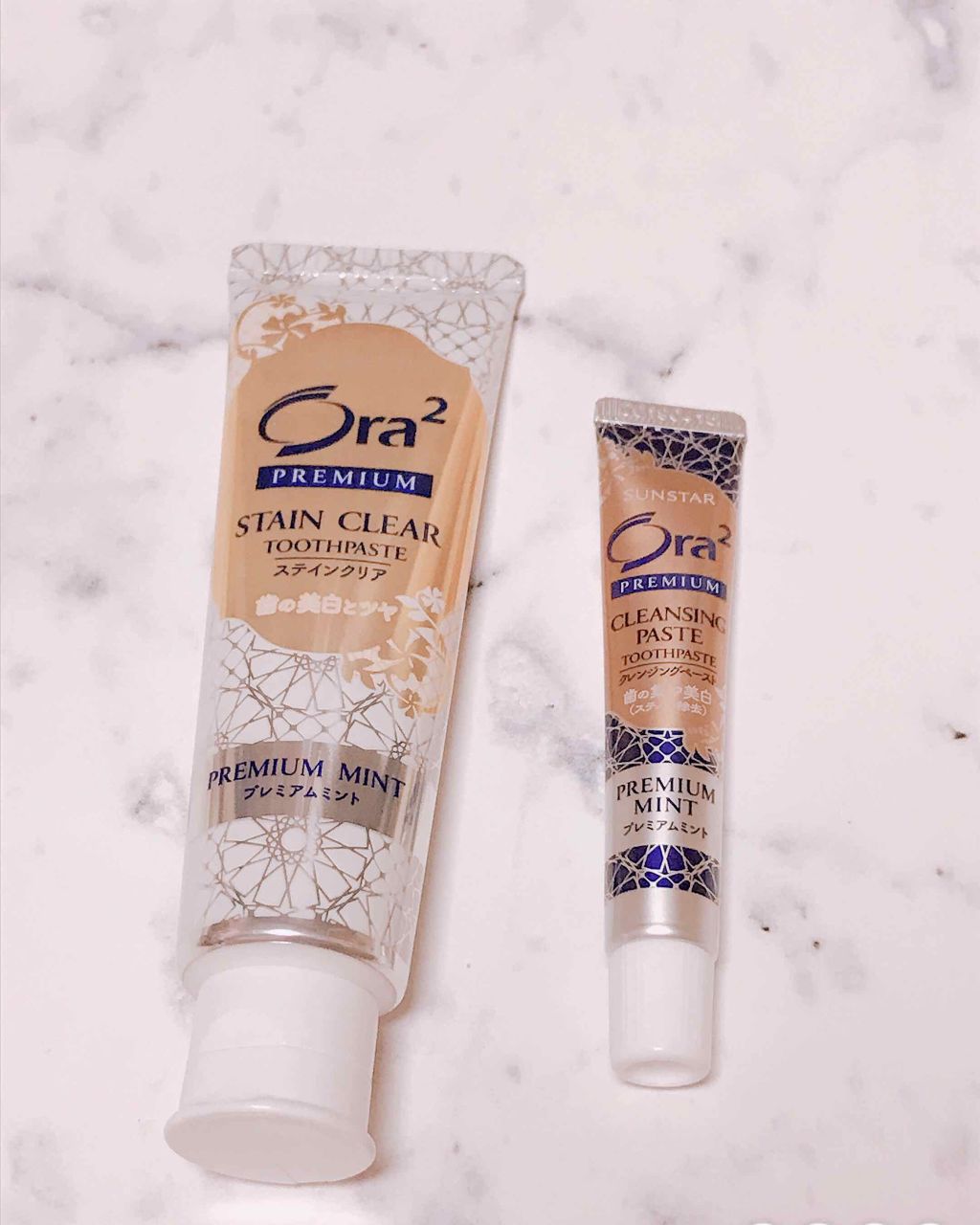 プレミアム ステインクリア ペースト/オーラツー/歯磨き粉を使ったクチコミ（1枚目）