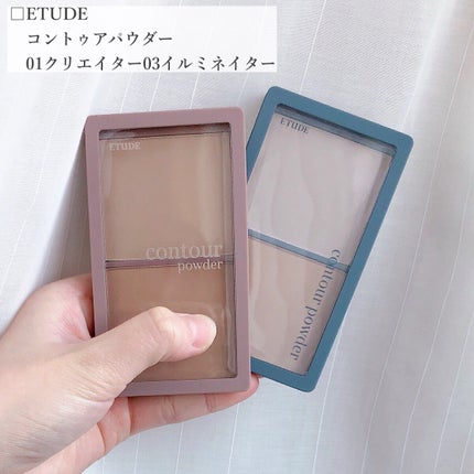 プレイカラー アイシャドウ/ETUDE/アイシャドウパレットを使ったクチコミ(4枚目)