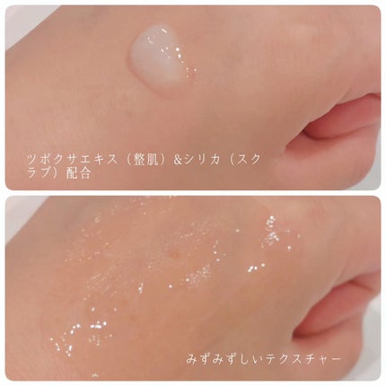 プロCICAリードルショット100/VT/ブースター・導入液を使ったクチコミ(2枚目)