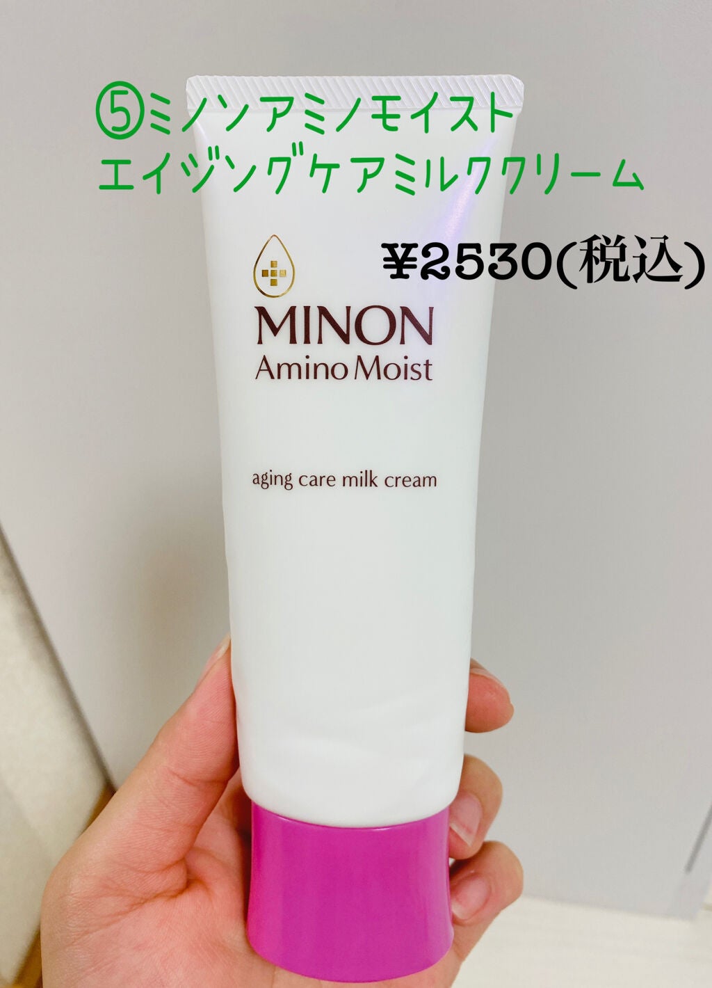 メイク落とし パーフェクトオイル/ビオレ/オイルクレンジングを使ったクチコミ(6枚目)