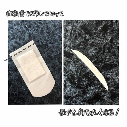 ã䜿ã£ãã¯ãã³ãïŒ3æç®ïŒ