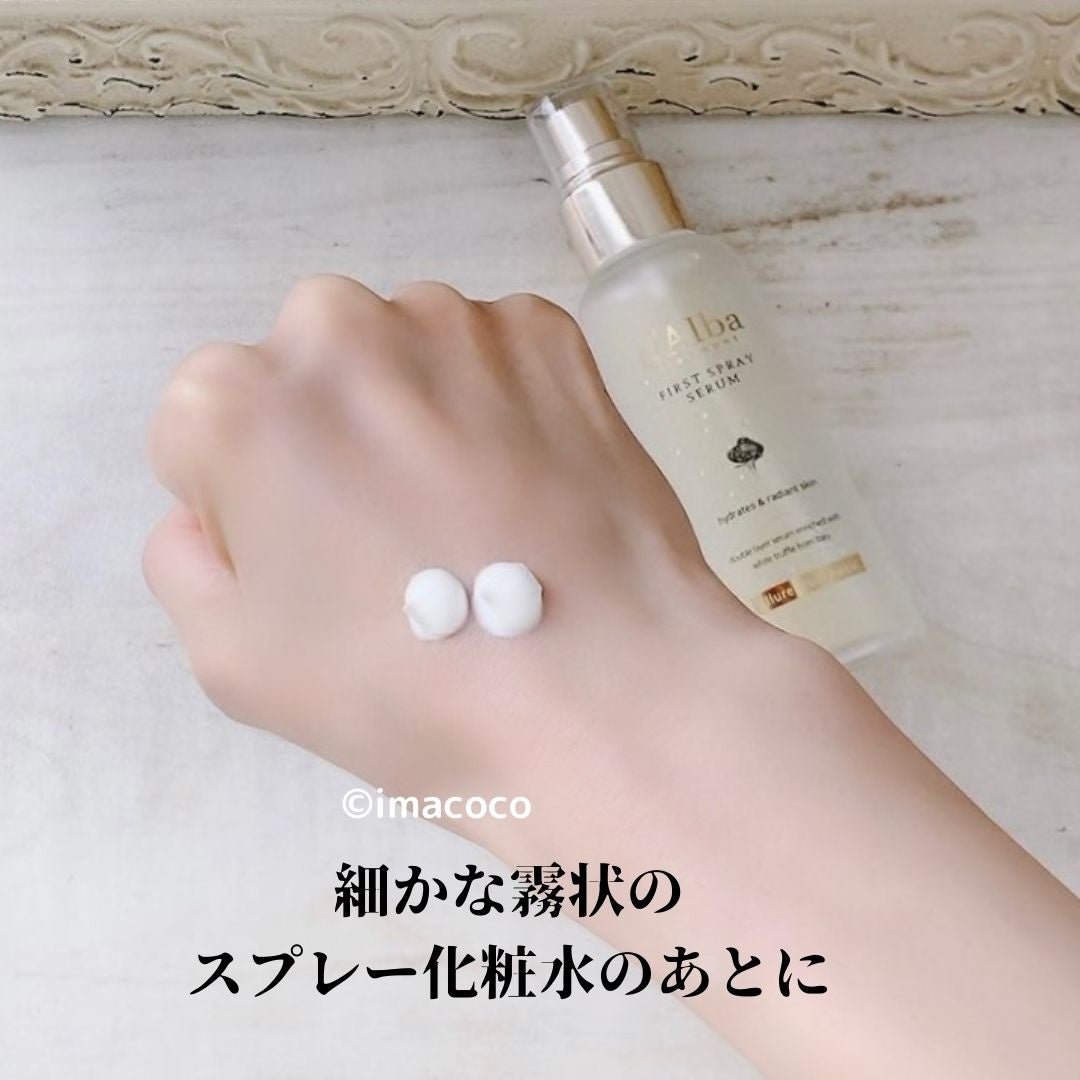 シカプラスト リペアクリーム B5+ /ラ ロッシュ ポゼ/フェイスクリームを使ったクチコミ(6枚目)