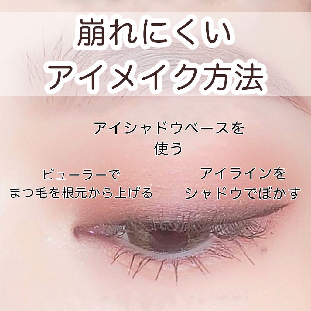 スカルプD ボーテ ピュアフリーマスカラ(ロング)/アンファー(スカルプD)/マスカラを使ったクチコミ(1枚目)