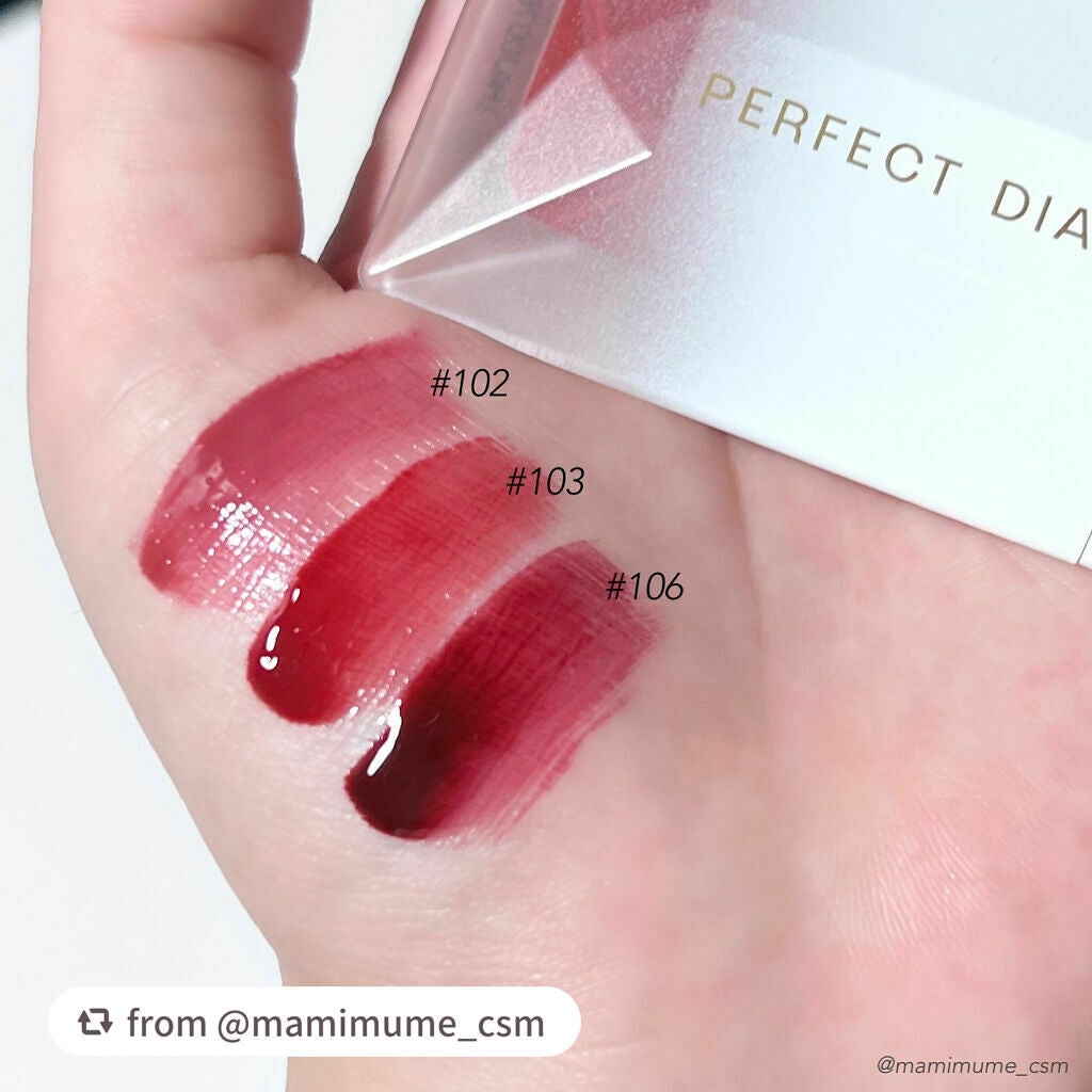 PERFECT DIARY (パーフェクトダイアリー) READ ME フローティングライト リップグロス/PERFECT DIARY/リップグロスを使ったクチコミ(2枚目)