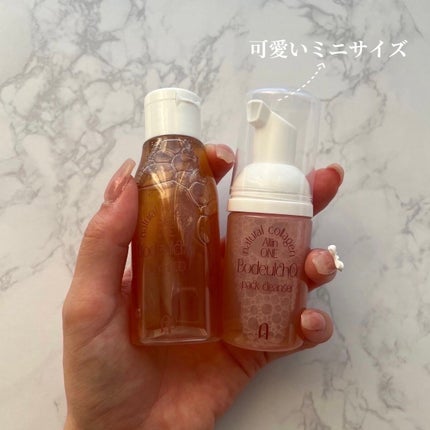 ボドルチョ ウォッシュパック/AMIOK/洗い流すパック・マスクを使ったクチコミ(3枚目)