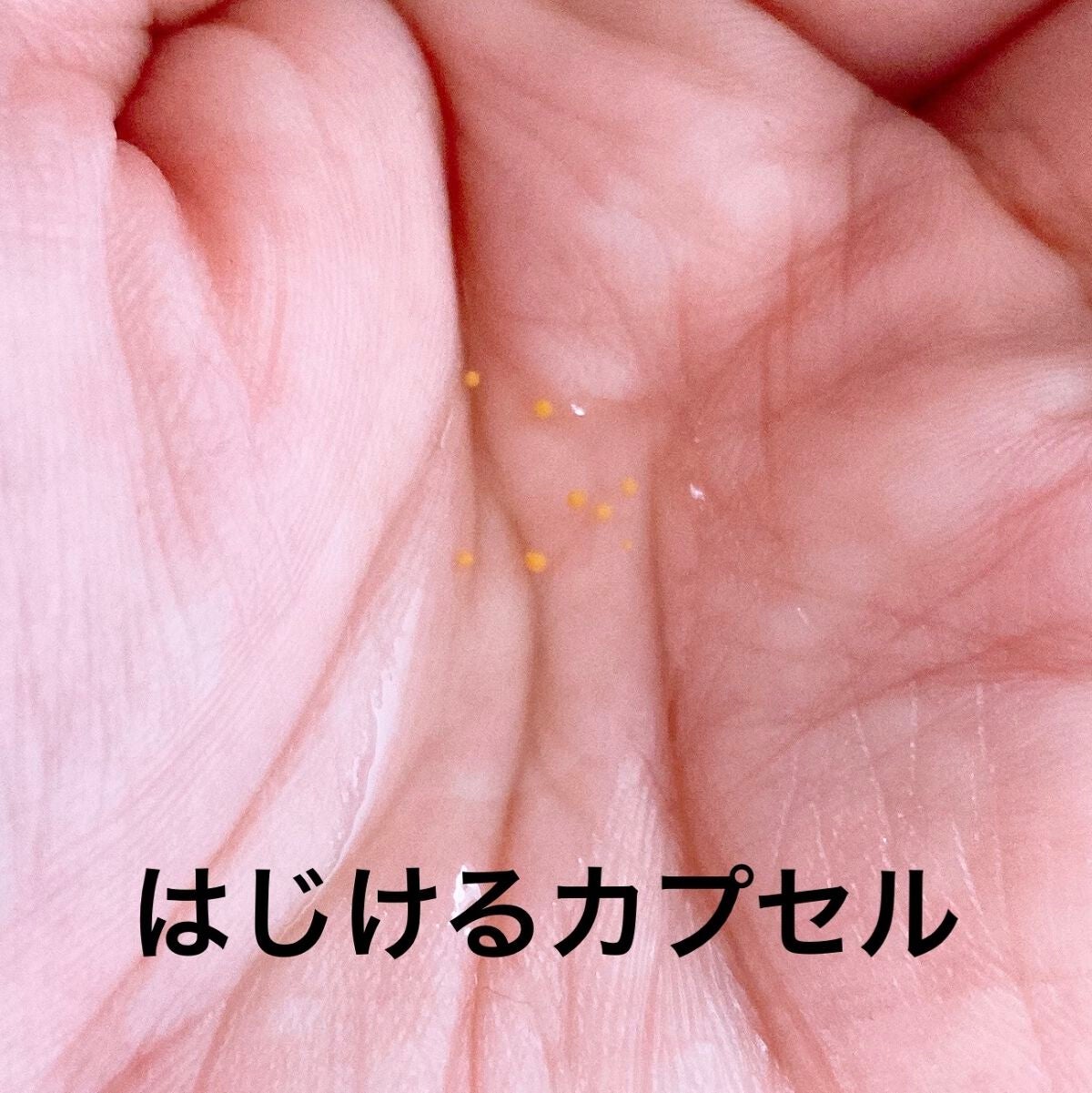 プロコラーゲンショット/Dermatory/美容液を使ったクチコミ(2枚目)