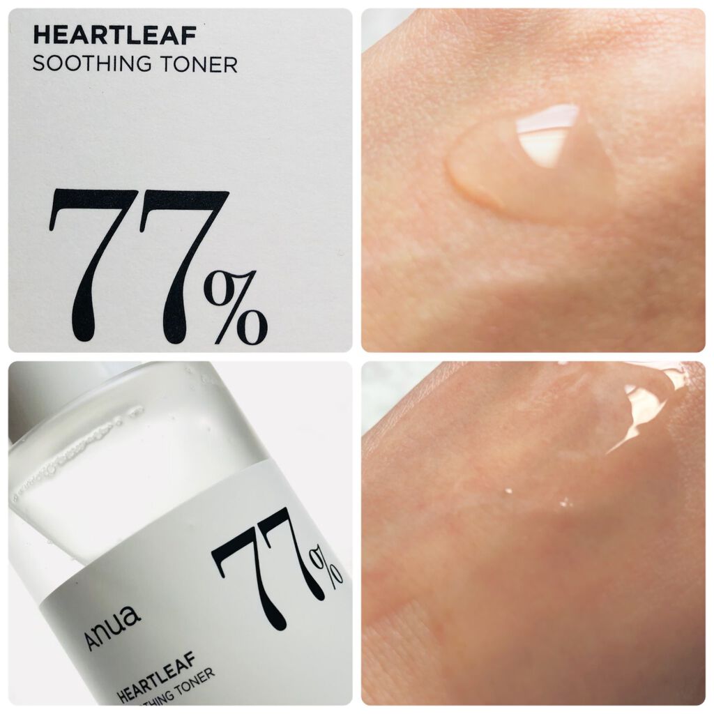 ドクダミ 77 スージングトナー/Anua/化粧水を使ったクチコミ（3枚目）