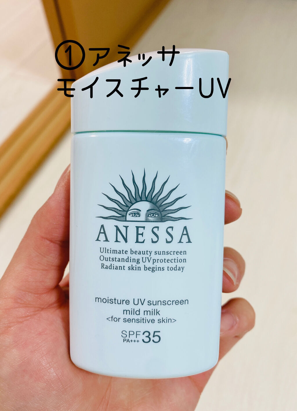 インテンスリペア ハンドクリーム/Neutrogena/ハンドクリームを使ったクチコミ（2枚目）