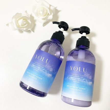 リラックスナイトリペア シャンプー/トリートメント/YOLU/市販シャンプーを使ったクチコミ(1枚目)