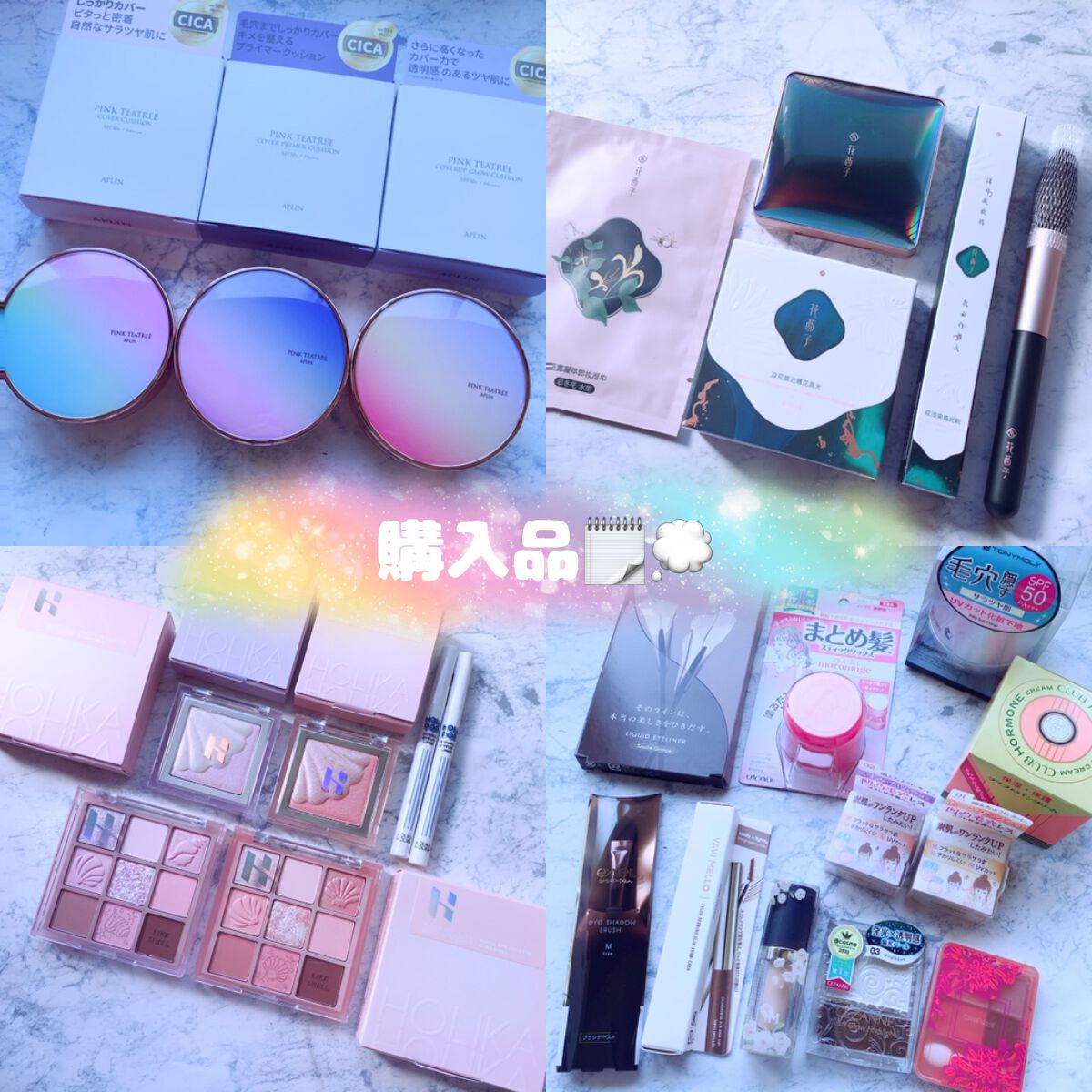 まとめ髪スティック レギュラー/マトメージュ/ヘアワックス・クリームを使ったクチコミ（1枚目）