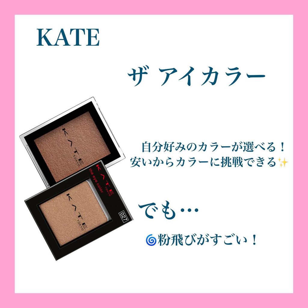 超細芯アイブロウ/CEZANNE/アイブロウペンシルを使ったクチコミ(7枚目)