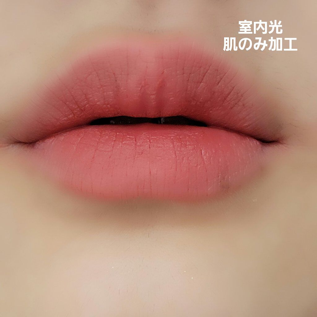 ゼロベルベットティント/rom&nd/リップティントを使ったクチコミ（2枚目）