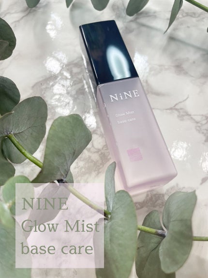 ナイン グローミスト べースケア/NiNE/ヘアミストを使ったクチコミ(1枚目)