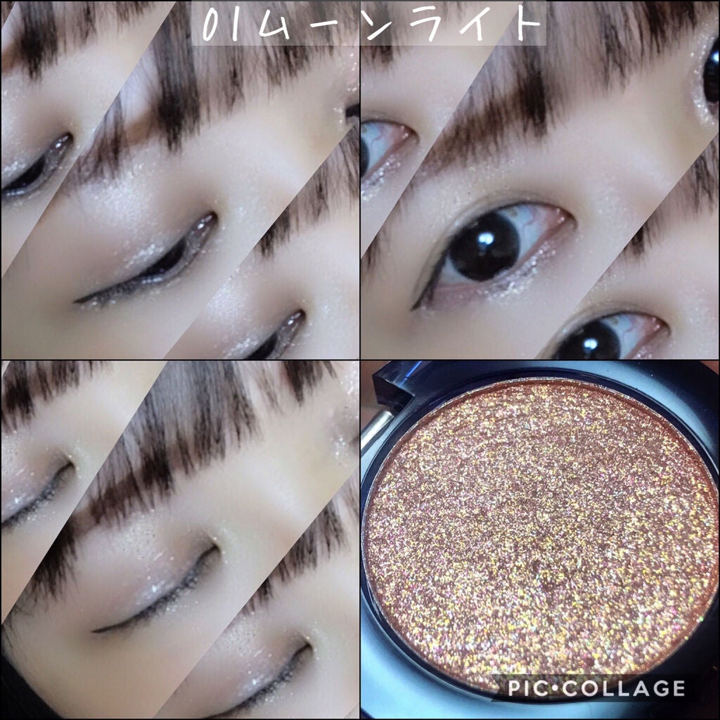 グリッター シャドウ カラー/rom&nd/グリッターを使ったクチコミ(6枚目)