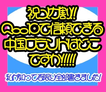 SLIM LIQUID EYELINER/JUDYDOLL/リキッドアイライナーを使ったクチコミ（1枚目）
