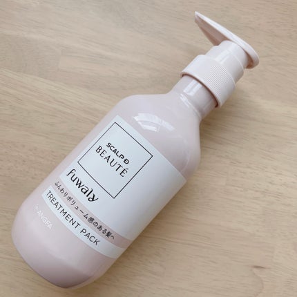 スカルプD ボーテ フワリー スカルプシャンプー/トリートメントパック/アンファー(スカルプD)/市販シャンプーを使ったクチコミ(2枚目)