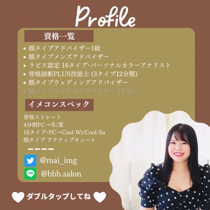 カラーリングアイブロウ/ヘビーローテーション/眉マスカラを使ったクチコミ(4枚目)