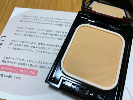 ドラマティックパウダリー EX/マキアージュ/パウダーファンデーションを使ったクチコミ(2枚目)