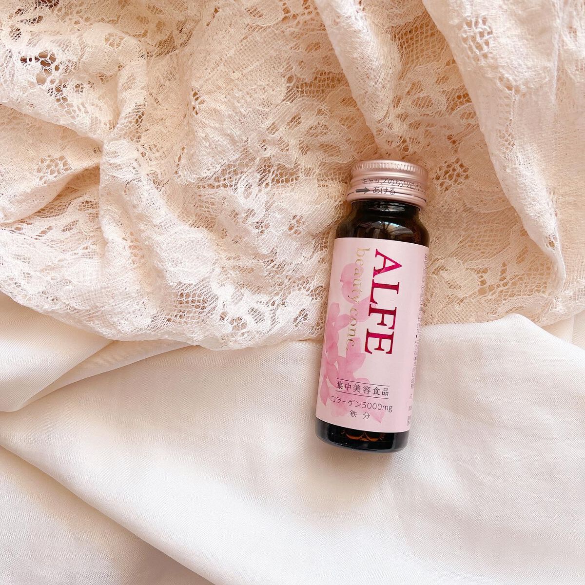 アルフェ ビューティコンク〈ドリンク〉W/アルフェ/美容ドリンクを使ったクチコミ（1枚目）