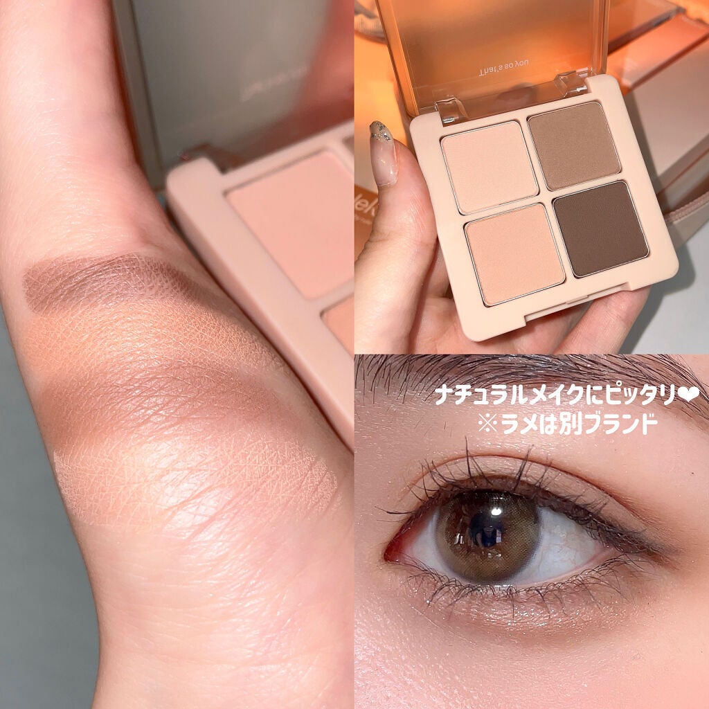 FXクリーム/Neker /化粧下地を使ったクチコミ(2枚目)