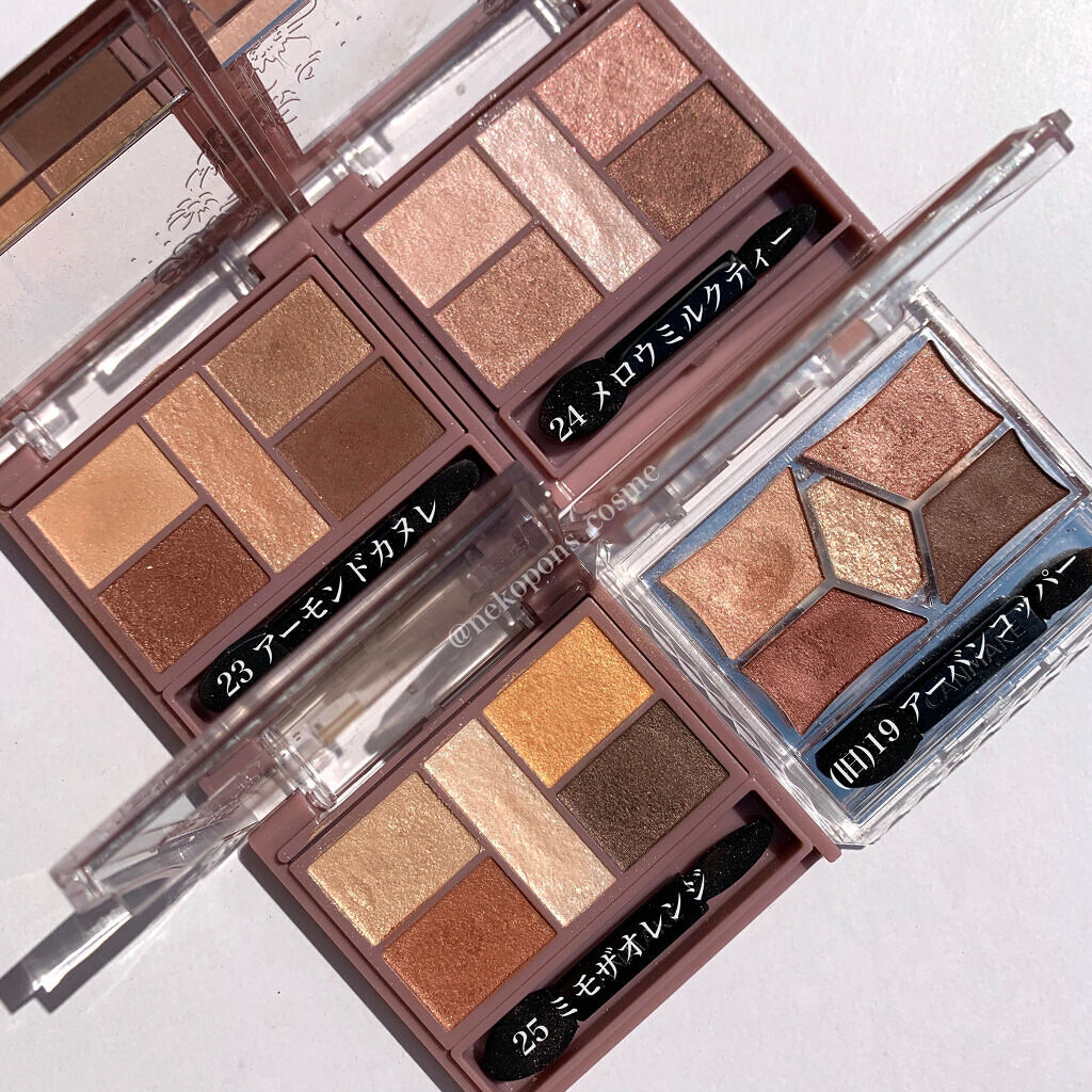 【旧品】パーフェクトスタイリストアイズ/キャンメイク/アイシャドウパレットを使ったクチコミ（2枚目）