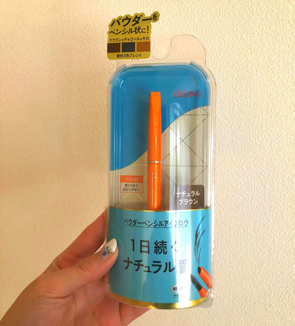 パウダーペンシルアイブロウ/デジャヴュ/アイブロウペンシルを使ったクチコミ(1枚目)