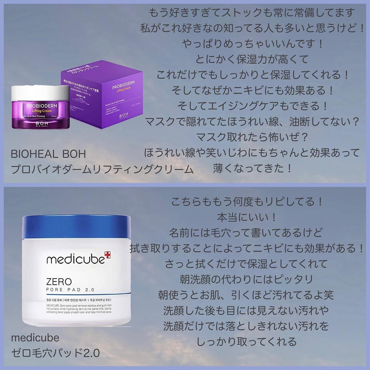 エッセンシャル スキン ヌーダー クッション/JUNG SAEM MOOL/クッションファンデーションを使ったクチコミ(6枚目)