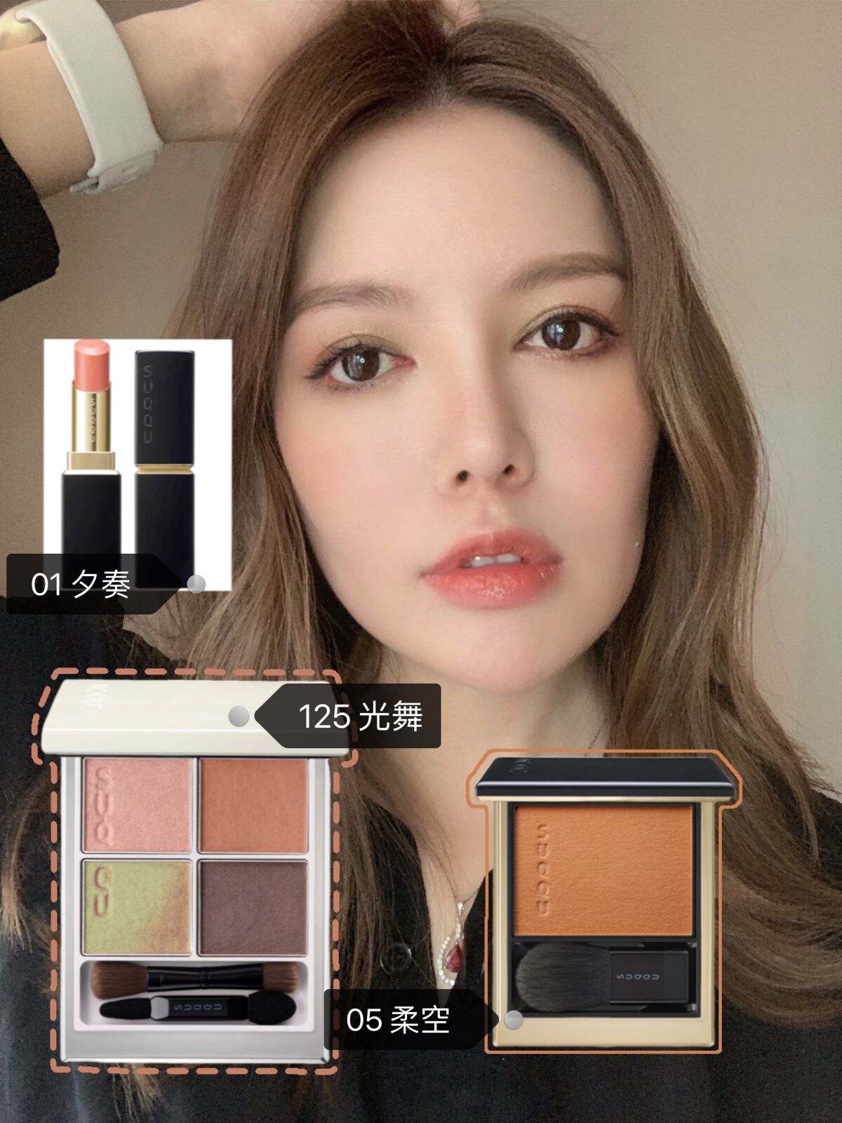 メルティング パウダー ブラッシュ/SUQQU/パウダーチークを使ったクチコミ(6枚目)