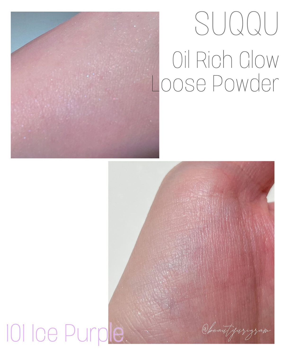 オイル リッチ グロウ ルース パウダー/SUQQU/ルースパウダーを使ったクチコミ(5枚目)