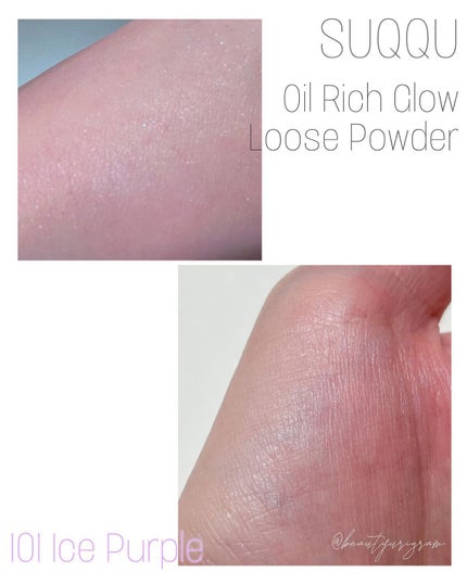 オイル リッチ グロウ ルース パウダー/SUQQU/ルースパウダーを使ったクチコミ(5枚目)