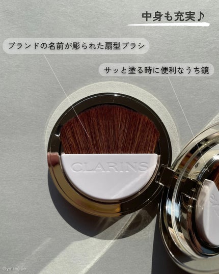 ジョリ ブラッシュ/CLARINS/パウダーチークを使ったクチコミ(9枚目)