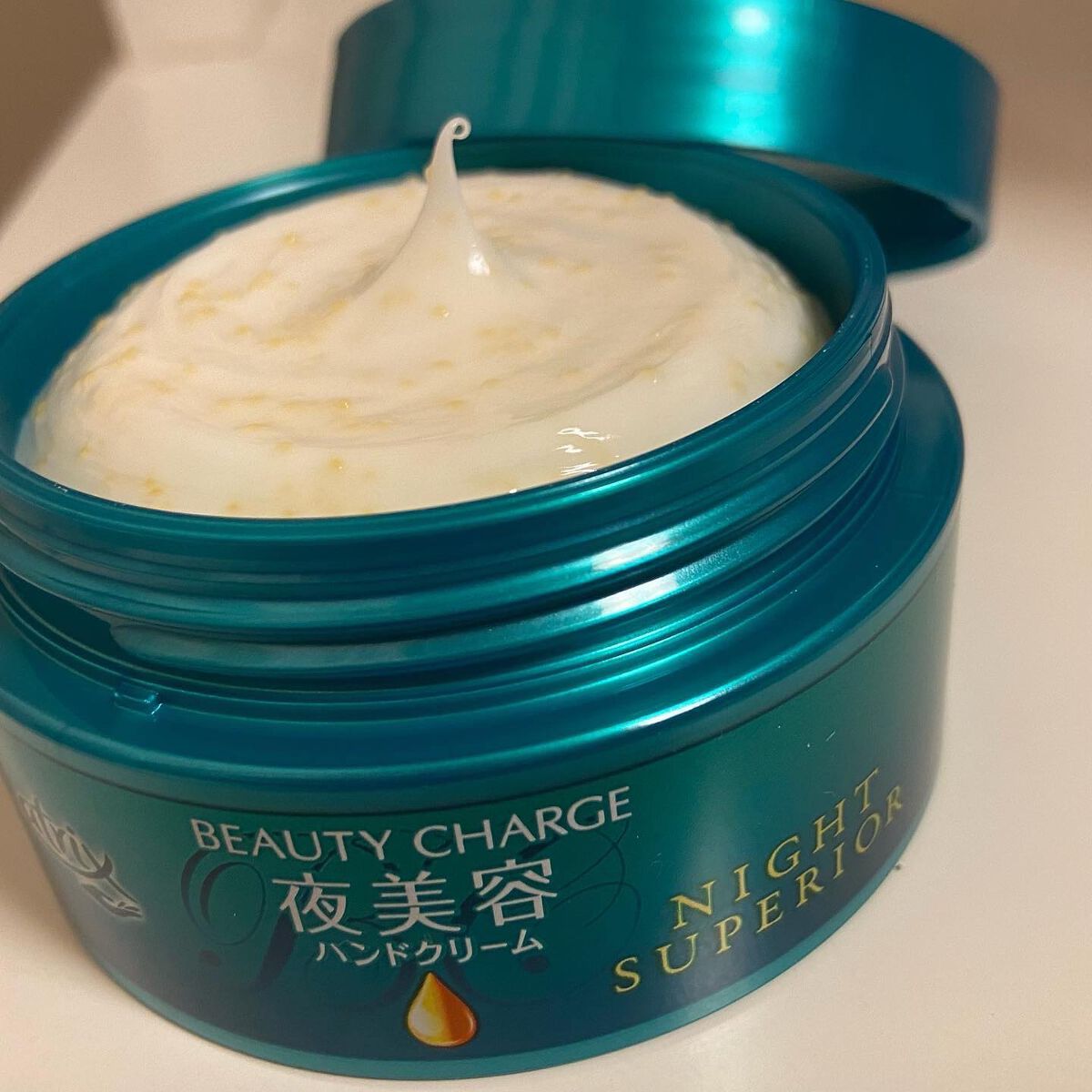 ビューティーチャージ ナイトスペリア/アトリックス/ハンドクリームを使ったクチコミ（2枚目）