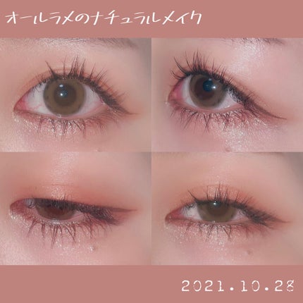 ワンピックアイシャドウパレット/APLIN/アイシャドウパレットを使ったクチコミ(1枚目)