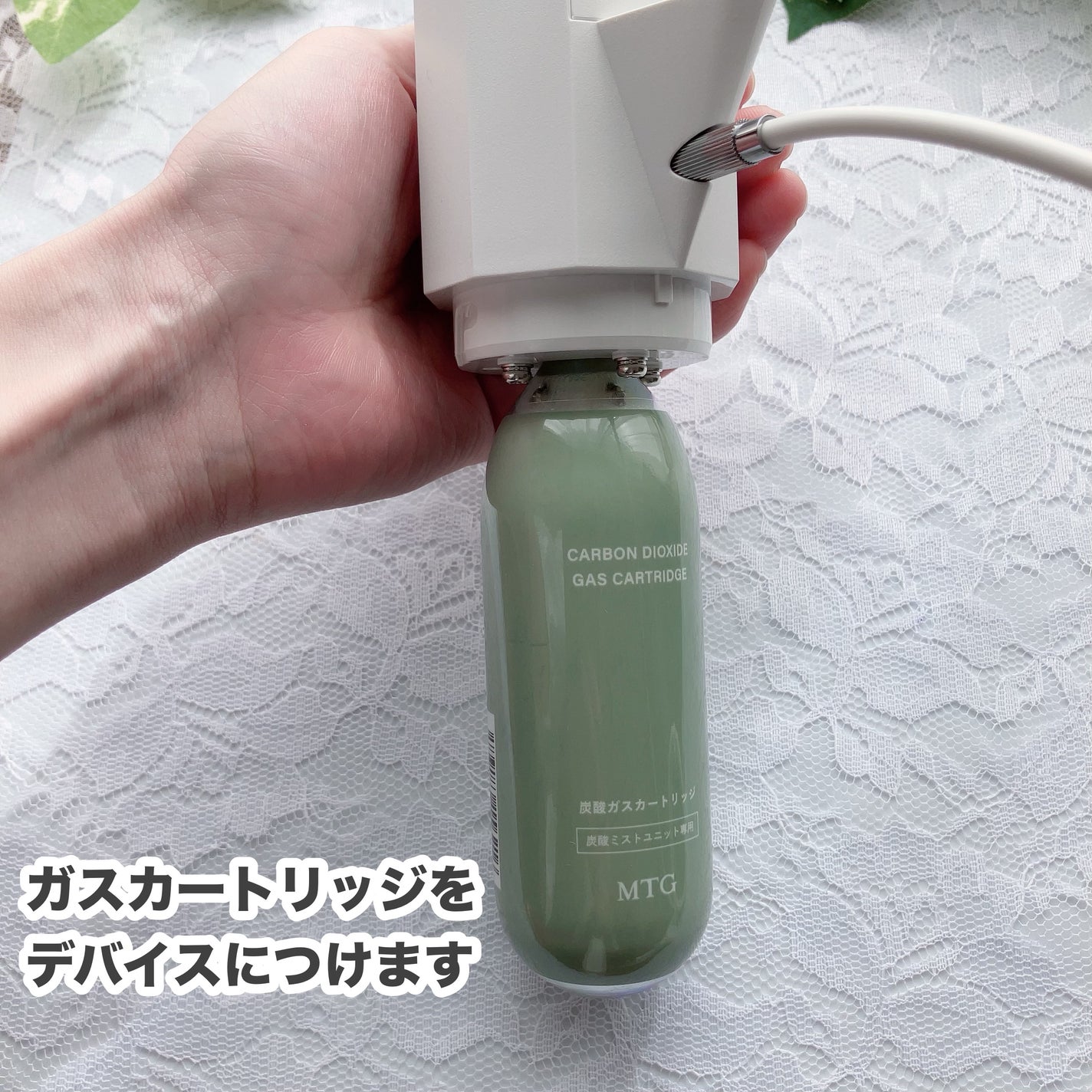 MEGLY Starter Kit/MEGLY/オールインワン化粧品を使ったクチコミ(4枚目)