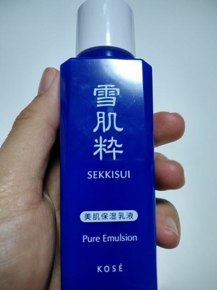 美白乳液/雪肌粋/乳液を使ったクチコミ(1枚目)