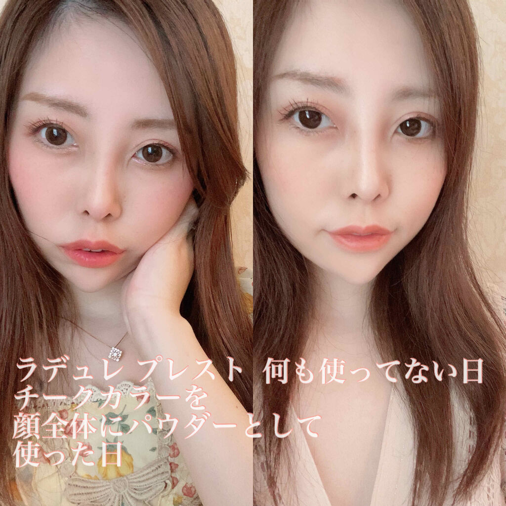 プレスト チークカラー N/レ・メルヴェイユーズ ラデュレ/パウダーチークを使ったクチコミ（2枚目）