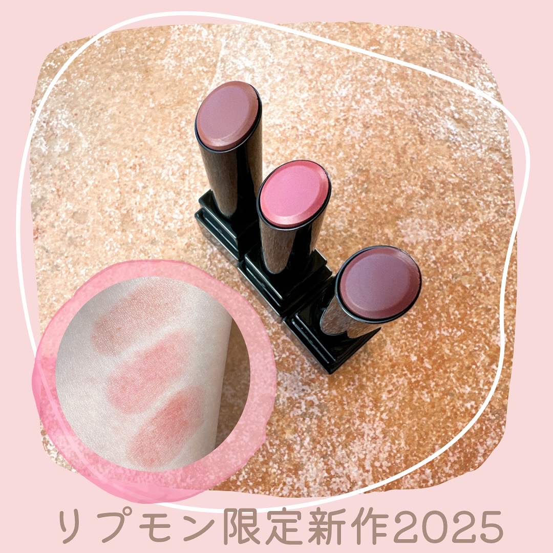 ケイト リップモンスター/KATE/口紅を使ったクチコミ（1枚目）