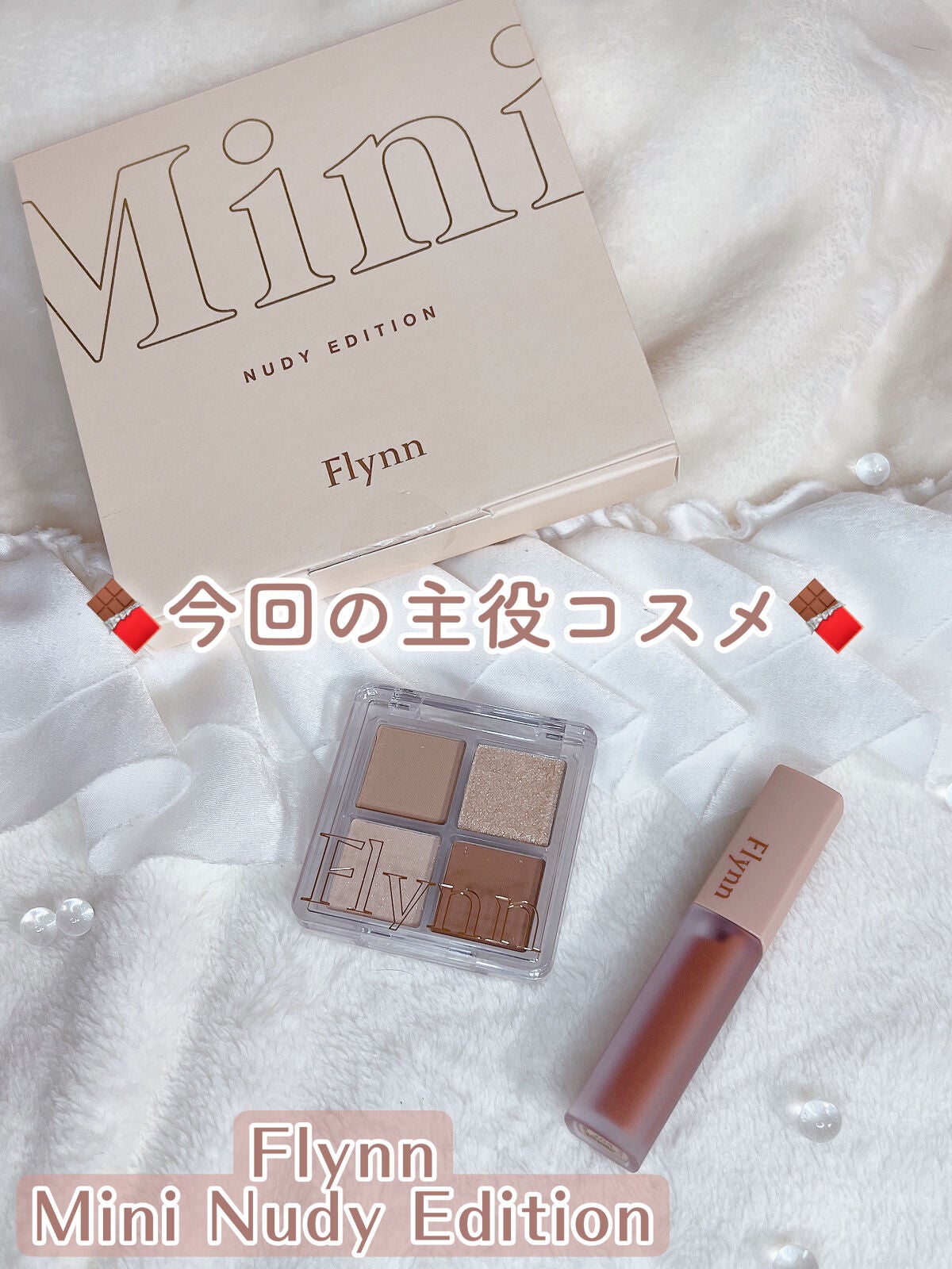 ラスティングリキッドライナー/キャンメイク/リキッドアイライナーを使ったクチコミ(5枚目)