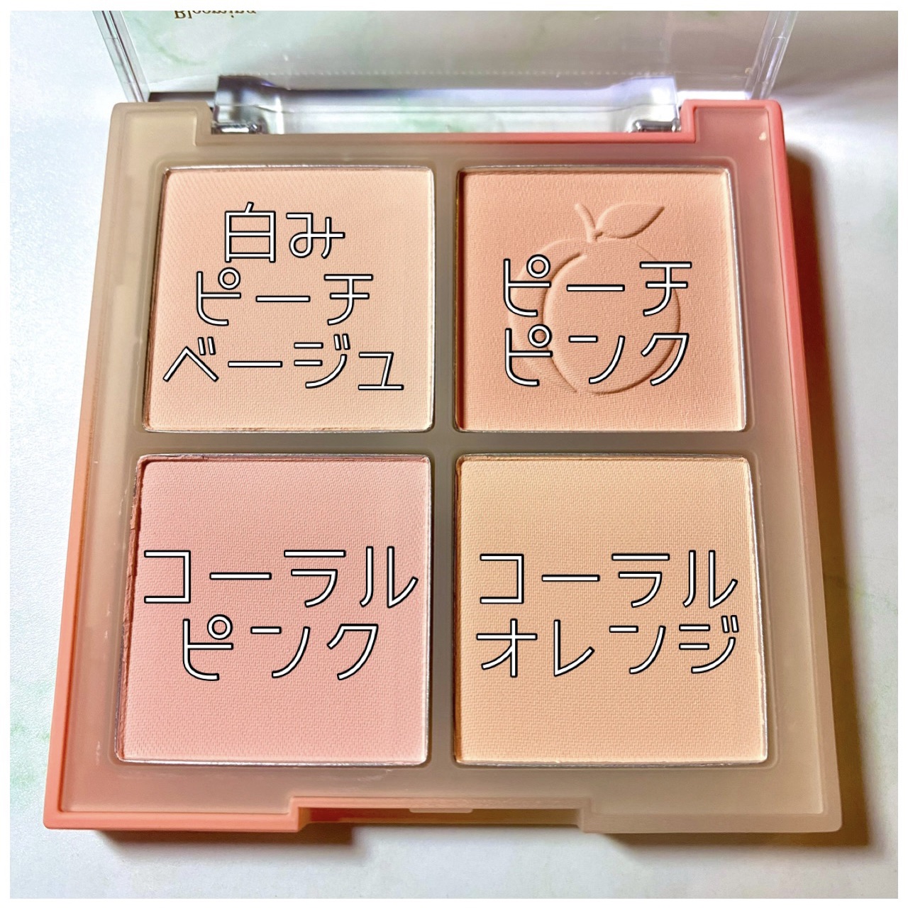 ブレンディングムードチーク 03 ピーチブレンディング/dasique/パウダーチークを使ったクチコミ（2枚目）